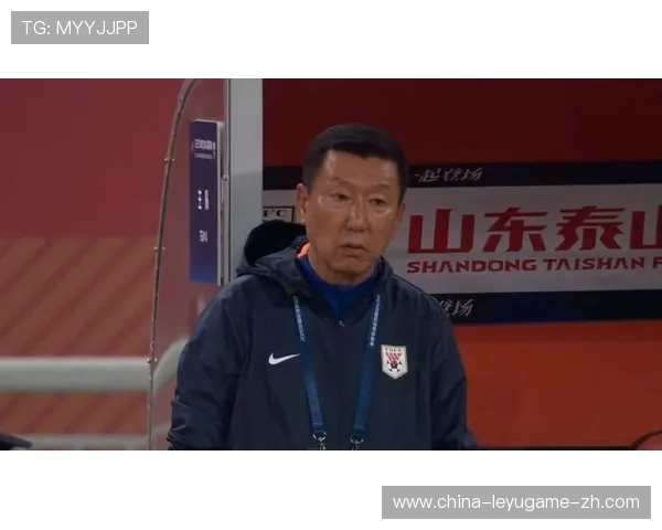 崔康熙禁赛一场但足协杯仍可执教，泰山队关键战迎双重考验